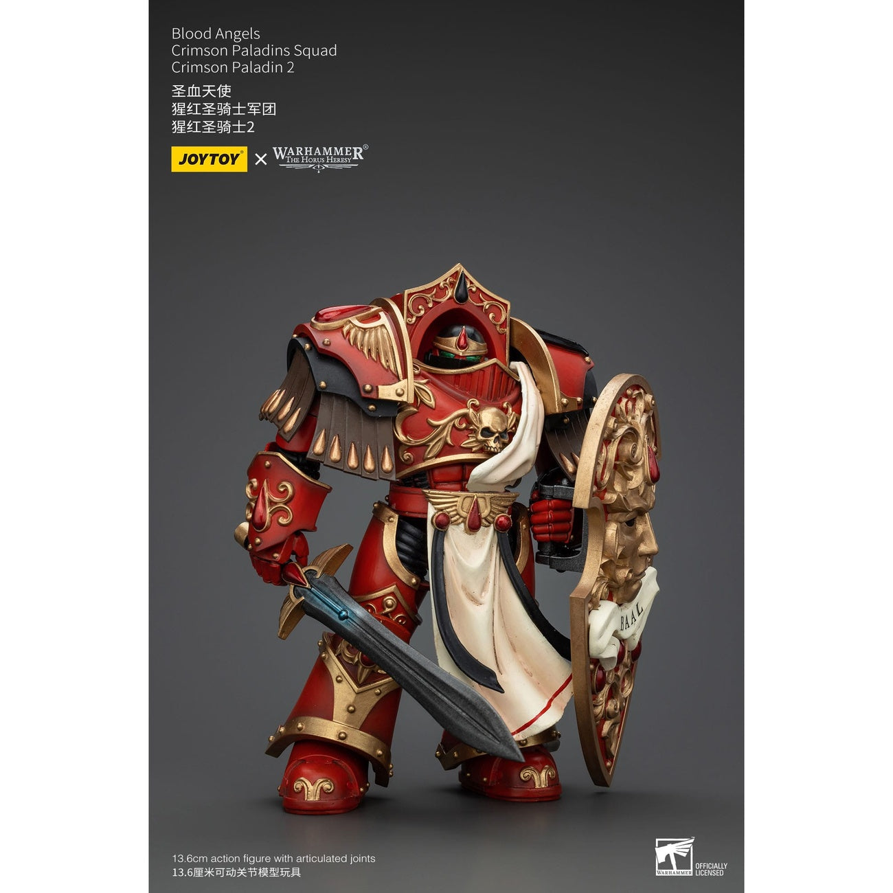 Product image Warhammer The Horus Heresy Action Figure 1/18 Blood Angels Crimson Paladins Squad Crimson Paladin 2 14 cm