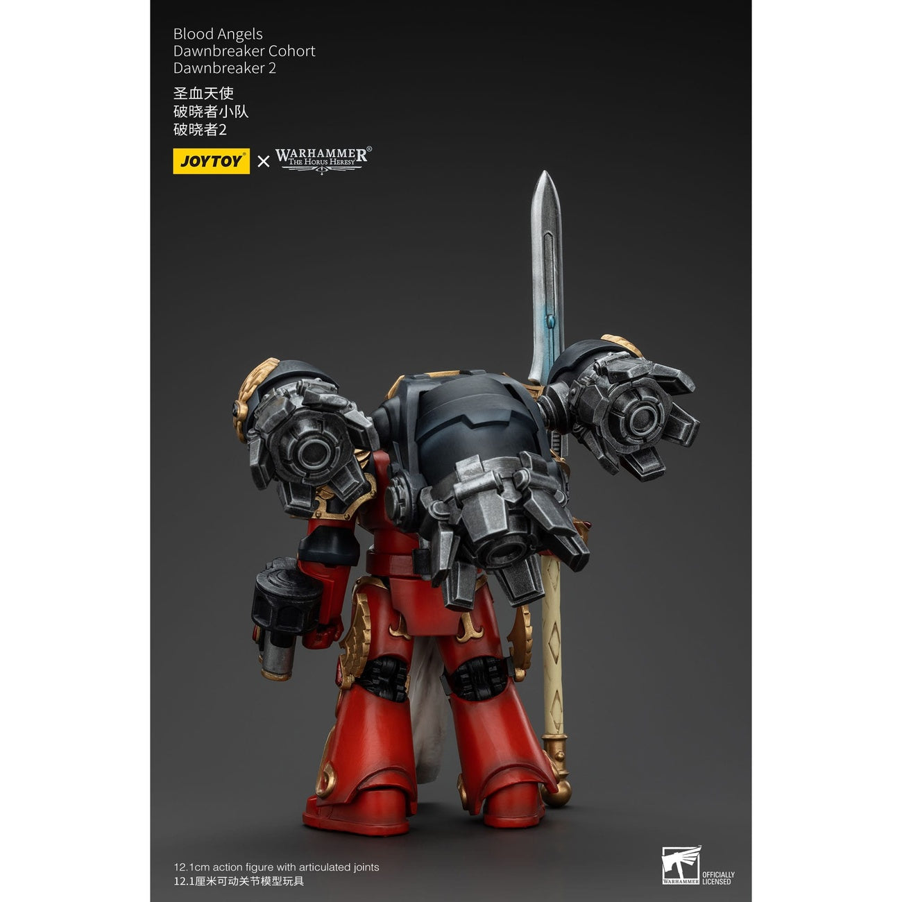 Zdjęcie produktu Warhammer The Horus Heresy Figurka akcji 1/18 Blood Angels Dawnbreaker Cohort Dawnbreaker 2 13 cm