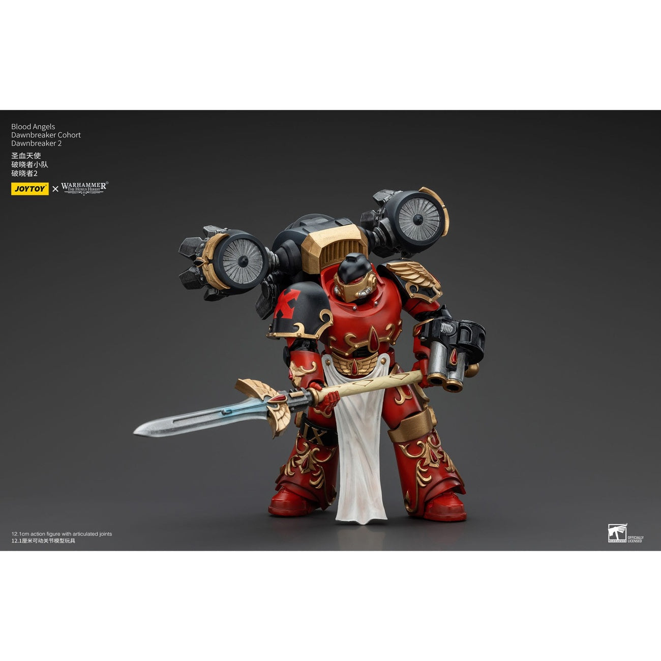 Zdjęcie produktu Warhammer The Horus Heresy Figurka akcji 1/18 Blood Angels Dawnbreaker Cohort Dawnbreaker 2 13 cm