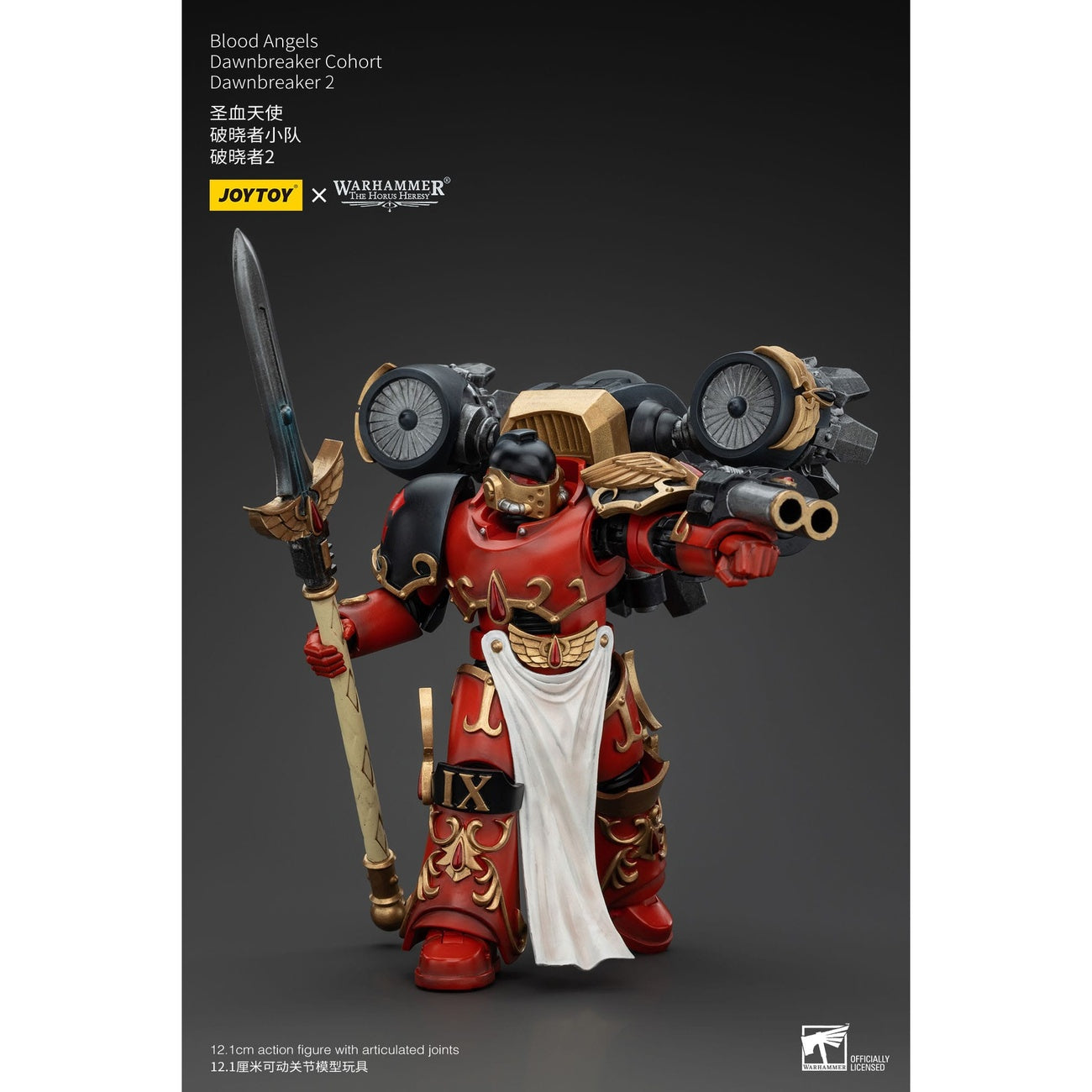Zdjęcie produktu Warhammer The Horus Heresy Figurka akcji 1/18 Blood Angels Dawnbreaker Cohort Dawnbreaker 2 13 cm