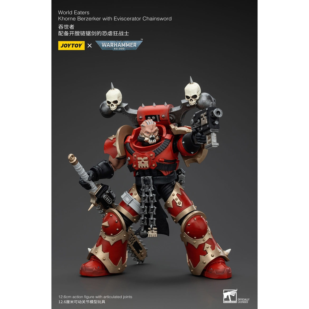 Zdjęcie produktu Figurka akcji Warhammer 40k 1/18 World Eaters Khorne Berzerker with Eviscerator Chainsword 13 cm