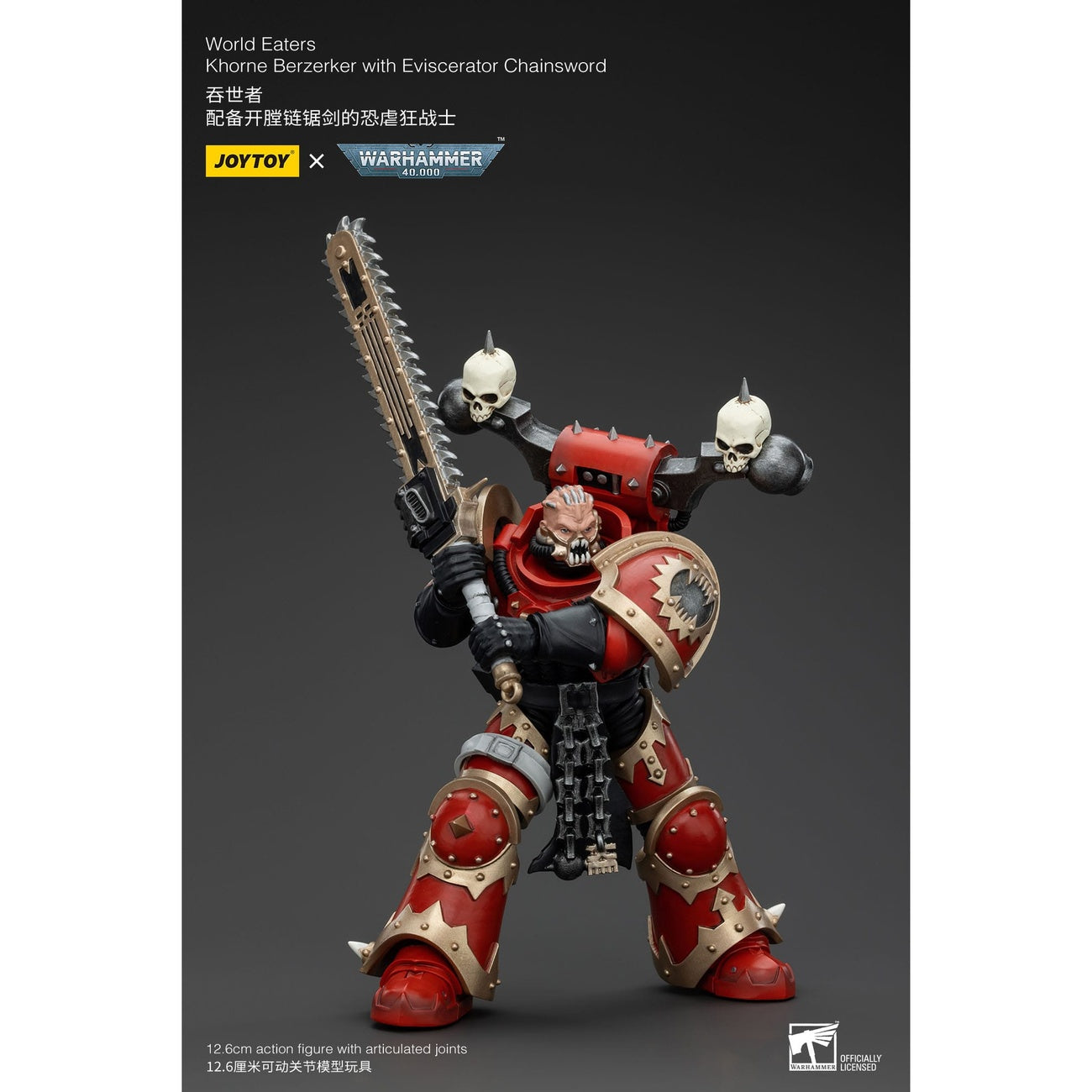 Zdjęcie produktu Figurka akcji Warhammer 40k 1/18 World Eaters Khorne Berzerker with Eviscerator Chainsword 13 cm