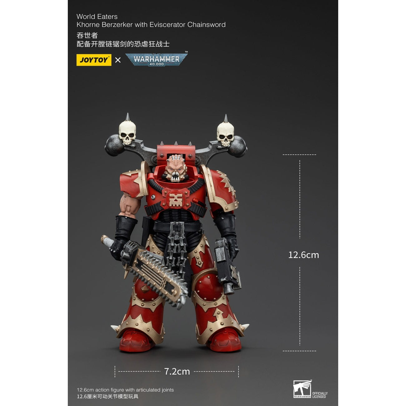 Zdjęcie produktu Figurka akcji Warhammer 40k 1/18 World Eaters Khorne Berzerker with Eviscerator Chainsword 13 cm