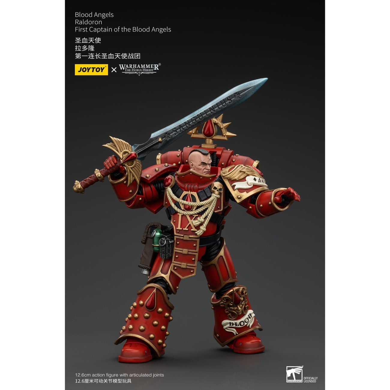 Zdjęcie produktu Warhammer The Horus Heresy Figurka akcji 1/18 Blood Angels Raldoron First Captain of the Blood Angels 13 cm