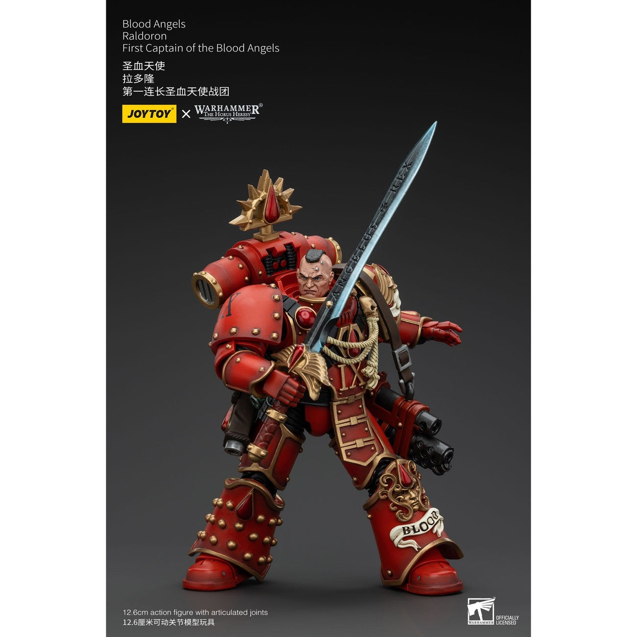 Zdjęcie produktu Warhammer The Horus Heresy Figurka akcji 1/18 Blood Angels Raldoron First Captain of the Blood Angels 13 cm