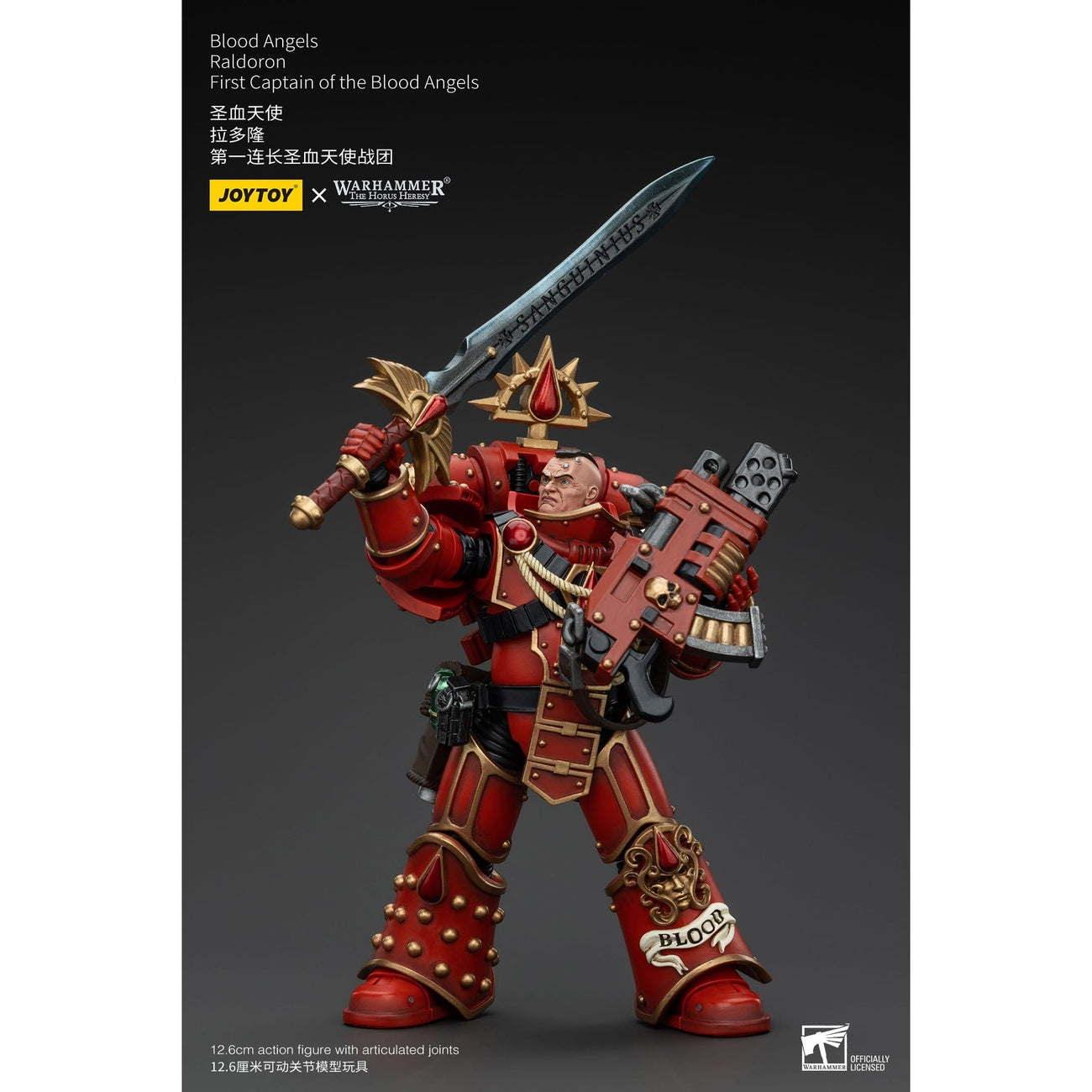 Zdjęcie produktu Warhammer The Horus Heresy Figurka akcji 1/18 Blood Angels Raldoron First Captain of the Blood Angels 13 cm