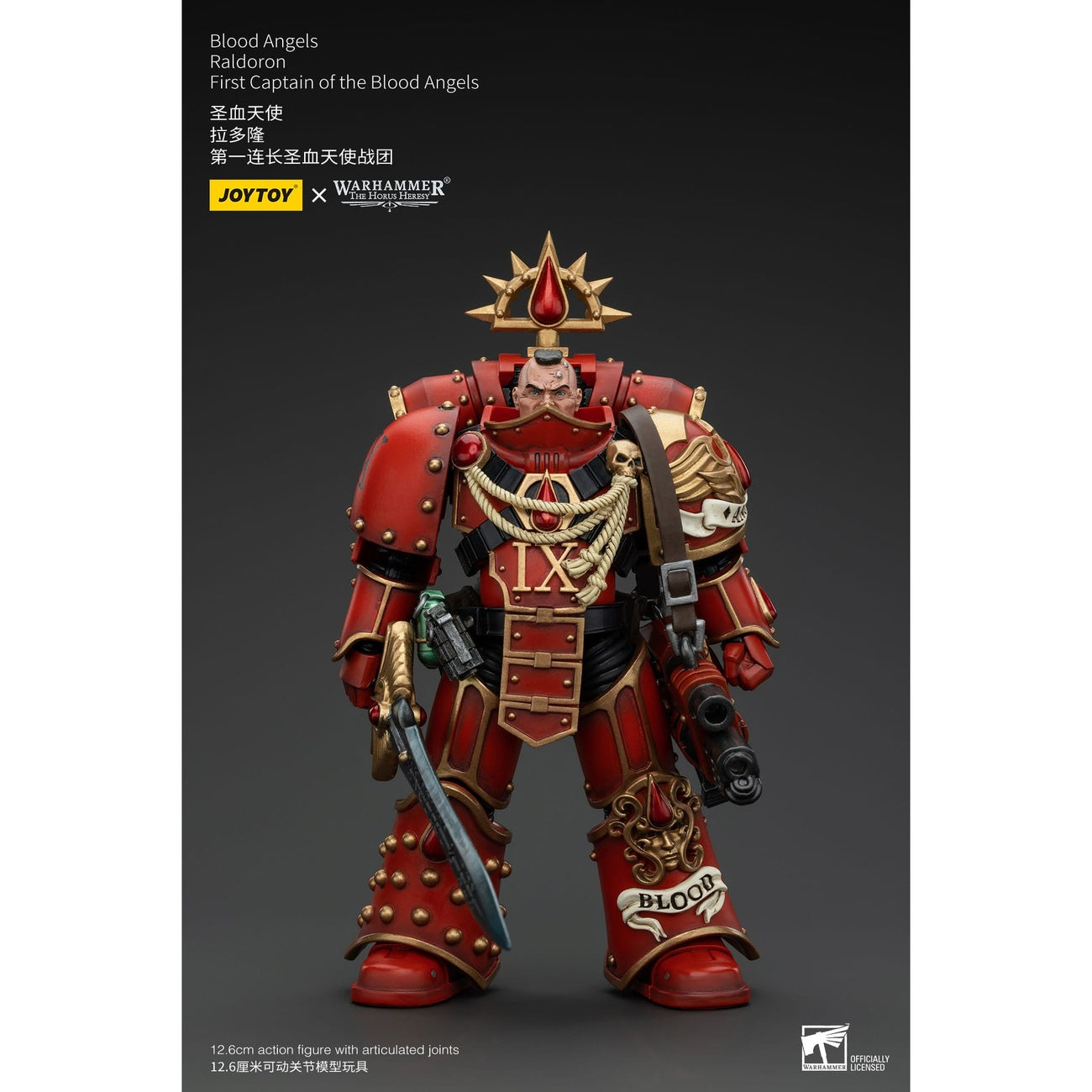 Zdjęcie produktu Warhammer The Horus Heresy Figurka akcji 1/18 Blood Angels Raldoron First Captain of the Blood Angels 13 cm