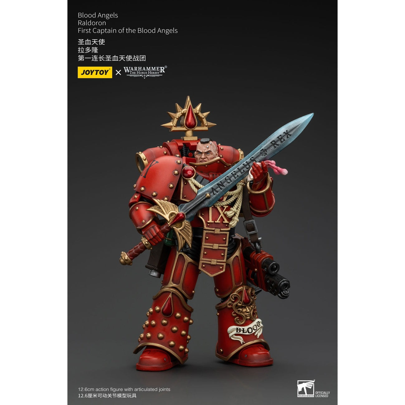 Zdjęcie produktu Warhammer The Horus Heresy Figurka akcji 1/18 Blood Angels Raldoron First Captain of the Blood Angels 13 cm
