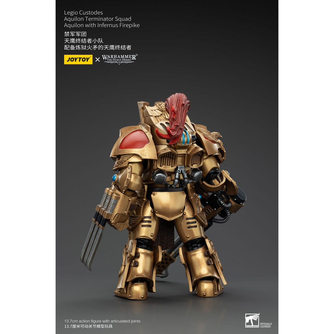 Product image Warhammer The Horus Heresy Action Figure 1/18 Legio Custodes Aquilon Terminator Squad Aquilon with Infernus Firepike 14 cm