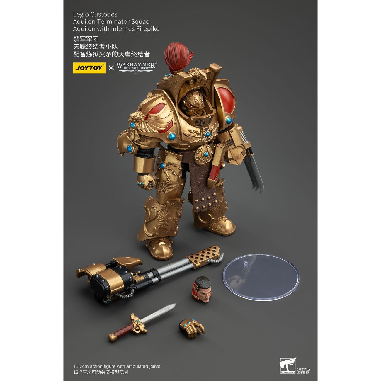 Product image Warhammer The Horus Heresy Action Figure 1/18 Legio Custodes Aquilon Terminator Squad Aquilon with Infernus Firepike 14 cm