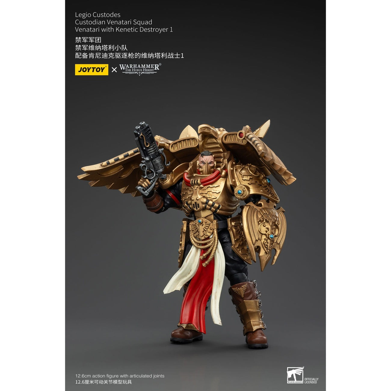 Zdjęcie produktu Warhammer The Horus Heresy Figurka akcji 1/18 Legio Custodes Custodian Venatari Squad Venatari z Kinetic Destroyer 1 13