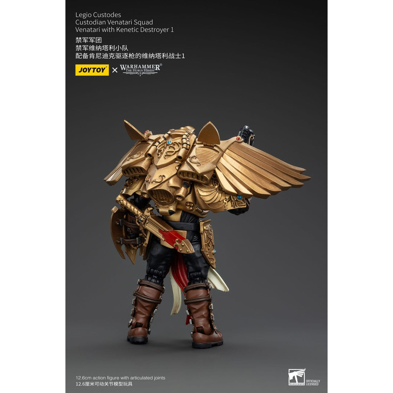 Zdjęcie produktu Warhammer The Horus Heresy Figurka akcji 1/18 Legio Custodes Custodian Venatari Squad Venatari z Kinetic Destroyer 1 13