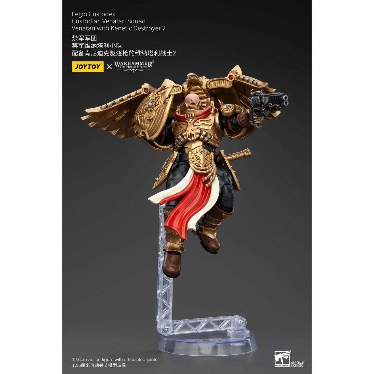 Zdjęcie produktu Warhammer The Horus Heresy Figurka akcji 1/18 Legio Custodes Custodian Venatari Squad Venatari with Kinetic Destroyer 2 13
