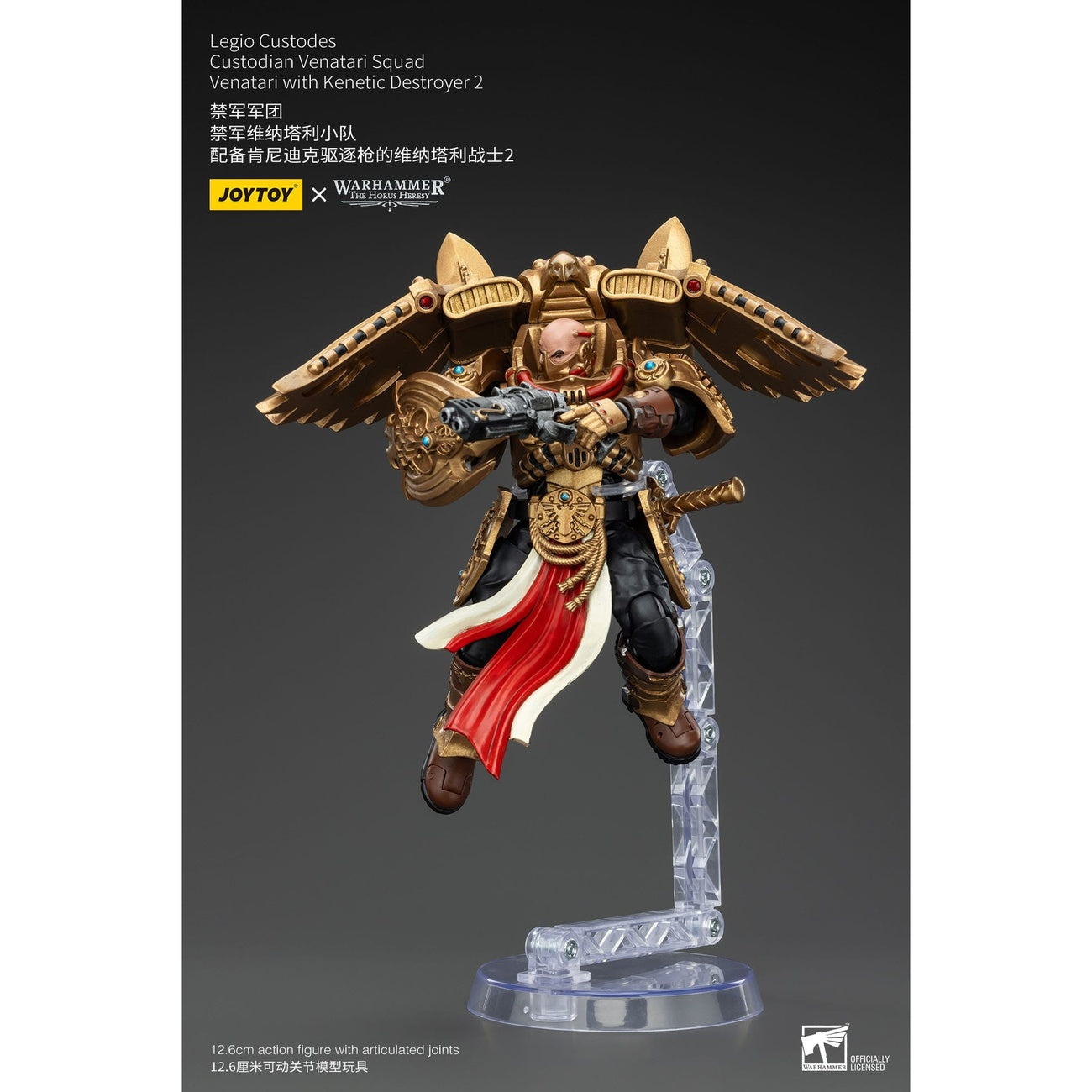 Zdjęcie produktu Warhammer The Horus Heresy Figurka akcji 1/18 Legio Custodes Custodian Venatari Squad Venatari with Kinetic Destroyer 2 13