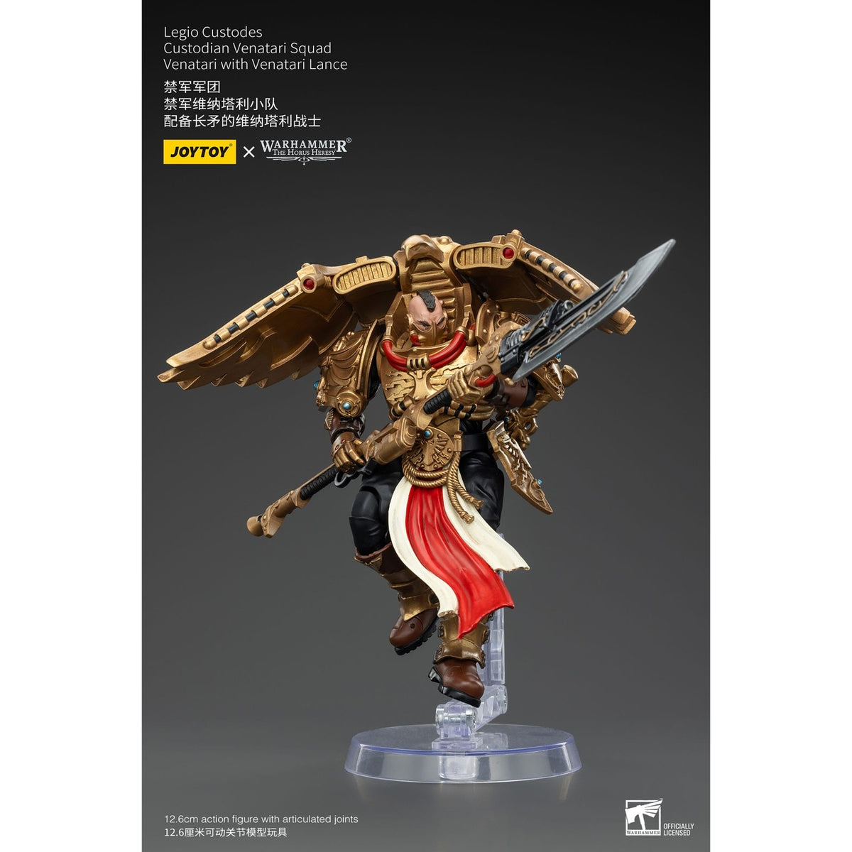 Zdjęcie produktu Warhammer The Horus Heresy Figurka akcji 1/18 Legio Custodes Custodian Venatari Squad Venatari z Venatari Lance 13 cm