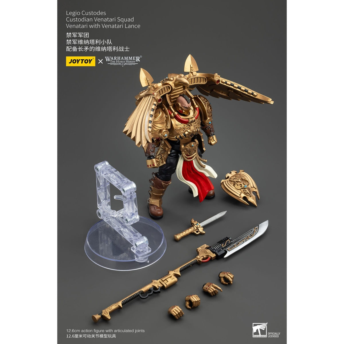 Zdjęcie produktu Warhammer The Horus Heresy Figurka akcji 1/18 Legio Custodes Custodian Venatari Squad Venatari z Venatari Lance 13 cm