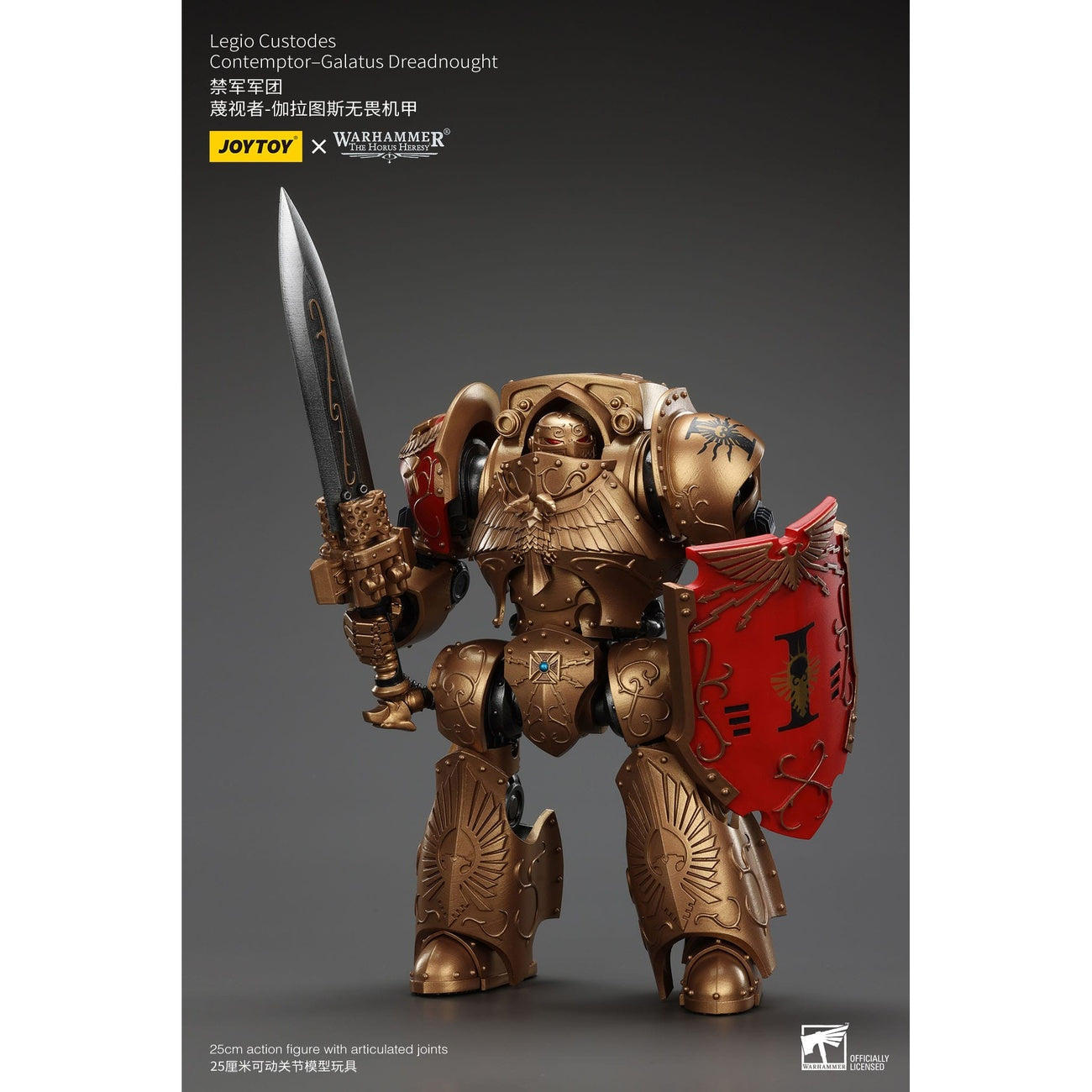 Product image Warhammer The Horus Heresy Action Figure Legio Custodes Contemptor-Galatus Dreadnought 25 cm