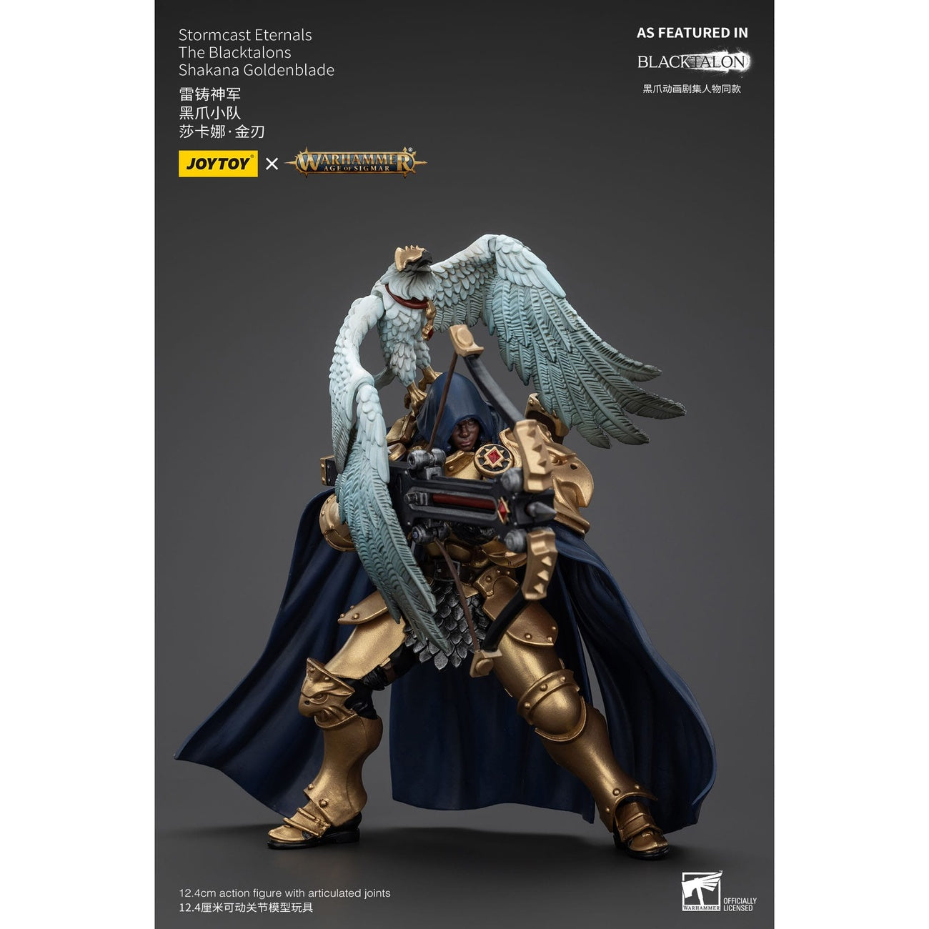 Zdjęcie produktu Warhammer Age of Sigmar Figurka akcji Stormcast Eternals The Blacktalons Shakana Goldenblade 20 cm