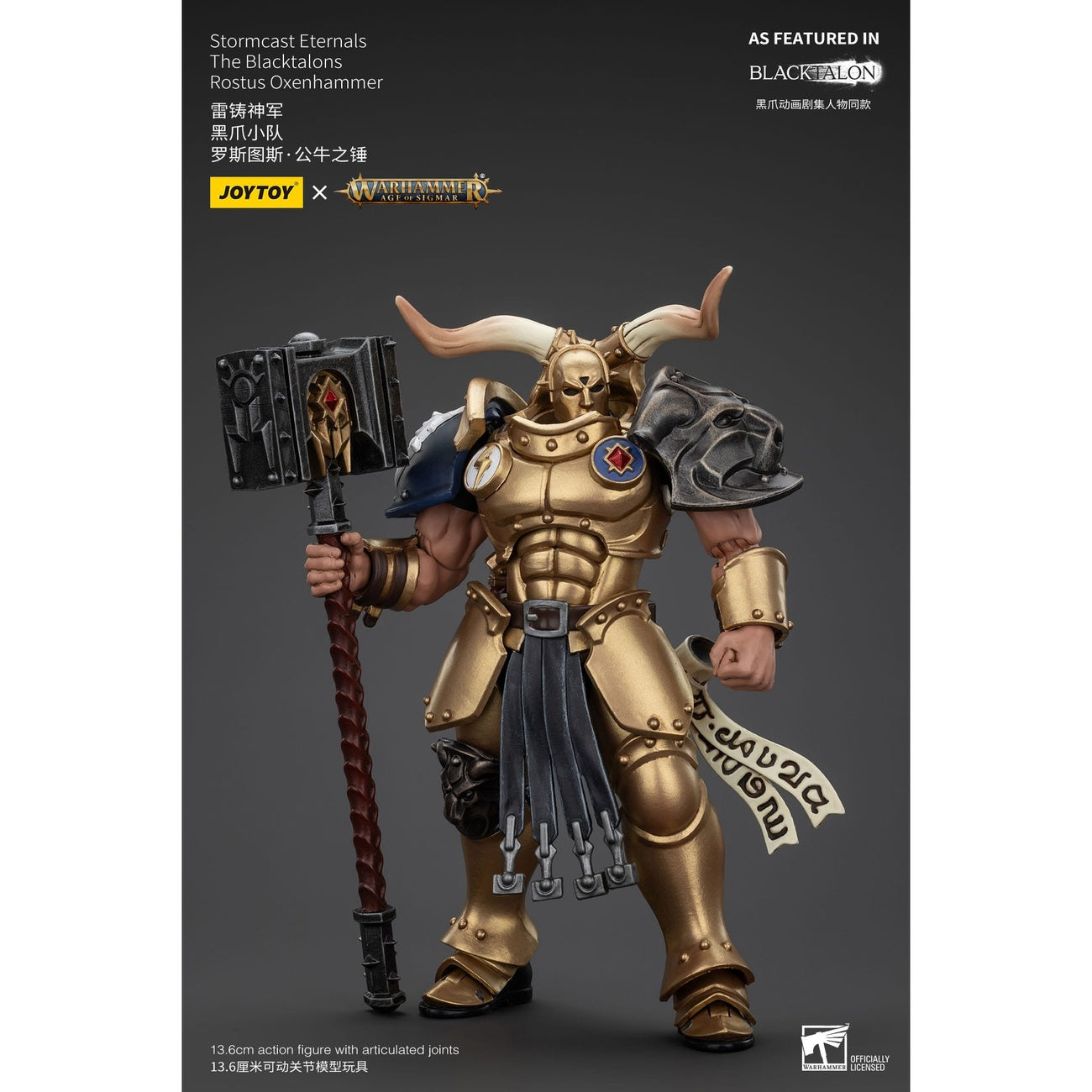 Zdjęcie produktu Warhammer Age of Sigmar Figurka akcji Stormcast Eternals The Blacktalons Rostus Oxen Hammer 20 cm