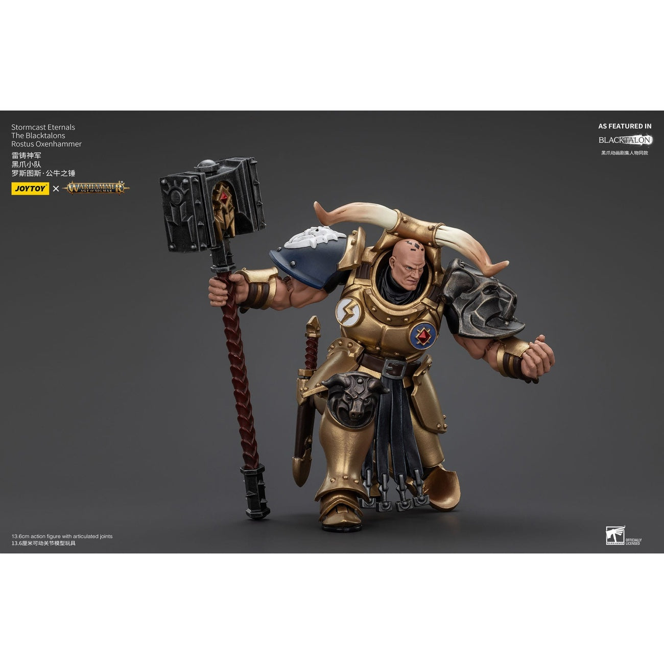 Zdjęcie produktu Warhammer Age of Sigmar Figurka akcji Stormcast Eternals The Blacktalons Rostus Oxen Hammer 20 cm