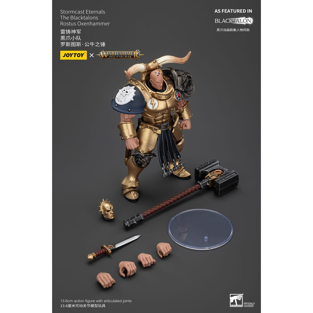 Zdjęcie produktu Warhammer Age of Sigmar Figurka akcji Stormcast Eternals The Blacktalons Rostus Oxen Hammer 20 cm
