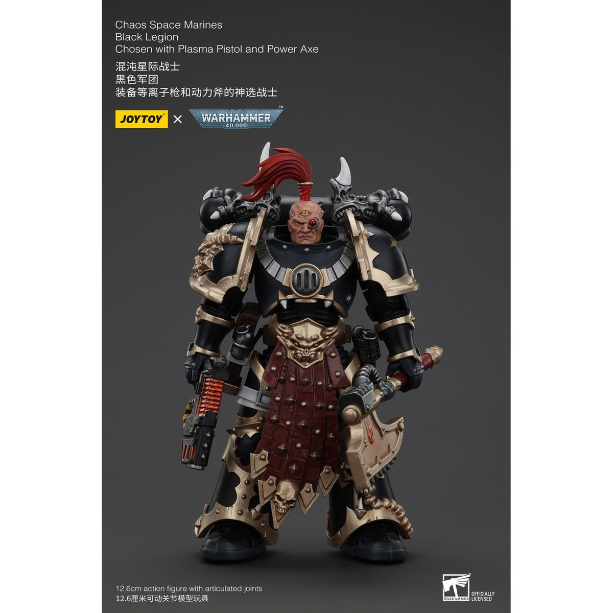 Zdjęcie produktu Figurka akcji Warhammer 40k Chaos Space Marines Black Legion Chosen z plasma pistol i power axe 20 cm