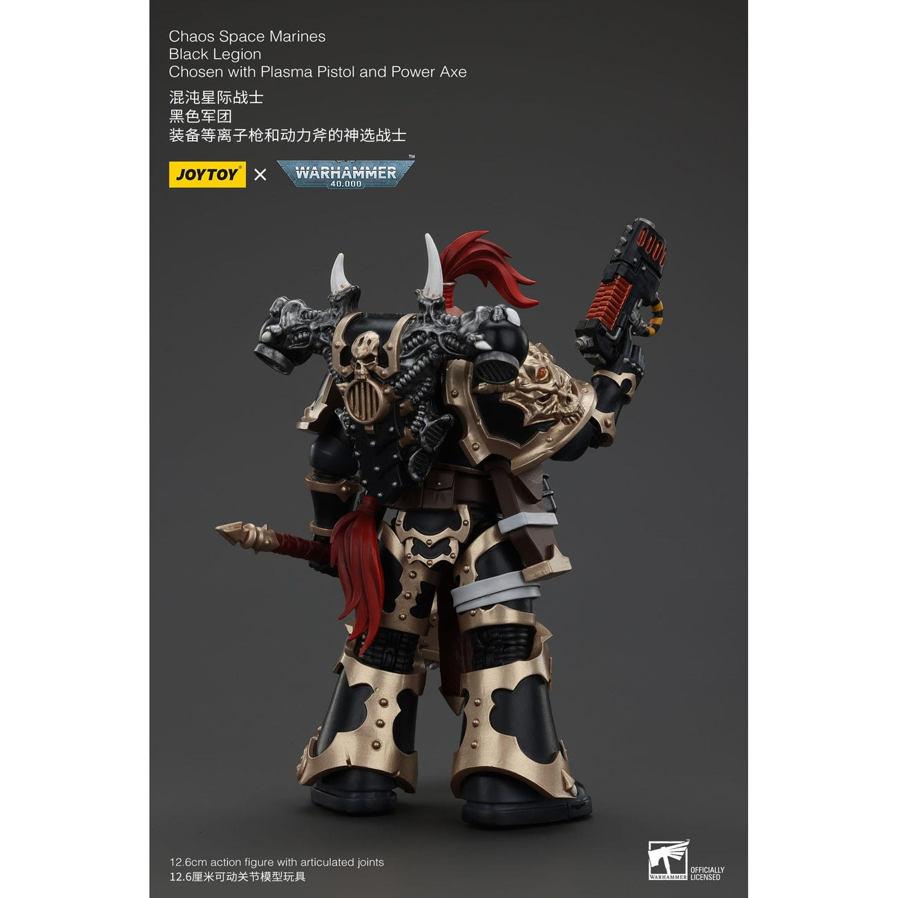 Zdjęcie produktu Figurka akcji Warhammer 40k Chaos Space Marines Black Legion Chosen z plasma pistol i power axe 20 cm