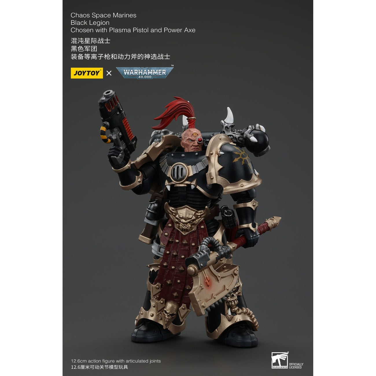 Zdjęcie produktu Figurka akcji Warhammer 40k Chaos Space Marines Black Legion Chosen z plasma pistol i power axe 20 cm