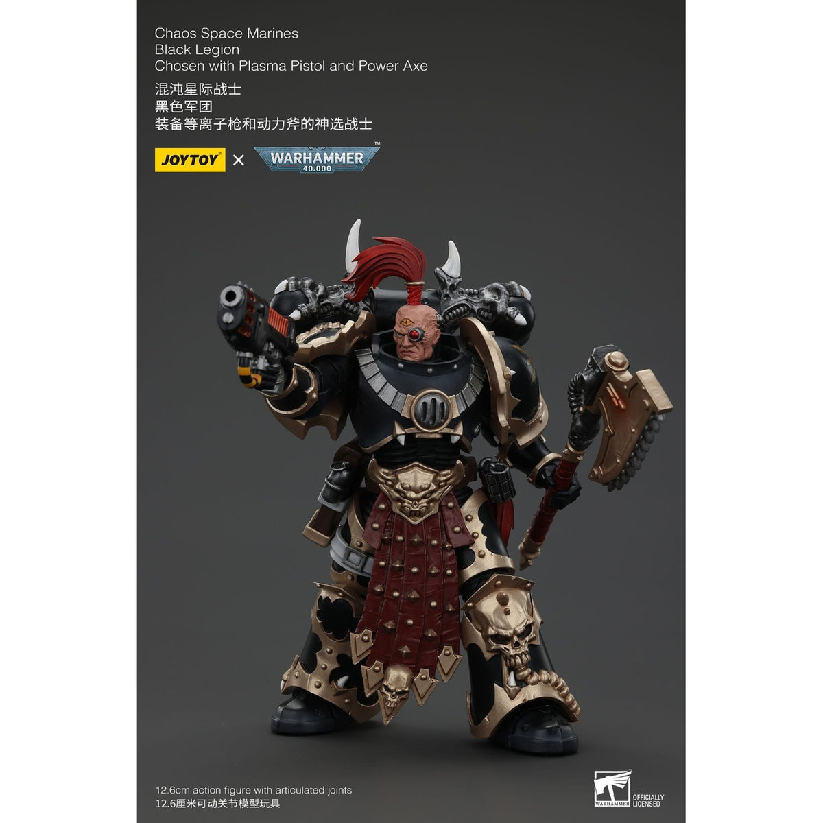 Zdjęcie produktu Figurka akcji Warhammer 40k Chaos Space Marines Black Legion Chosen z plasma pistol i power axe 20 cm