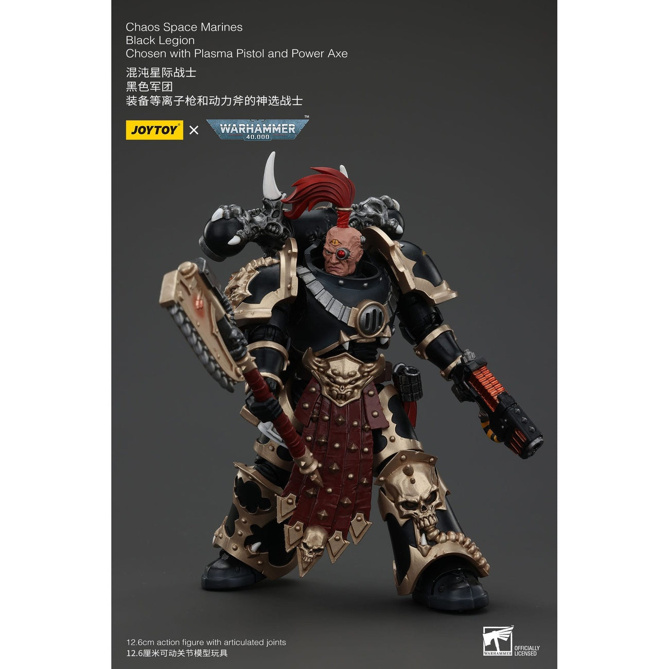 Zdjęcie produktu Figurka akcji Warhammer 40k Chaos Space Marines Black Legion Chosen z plasma pistol i power axe 20 cm