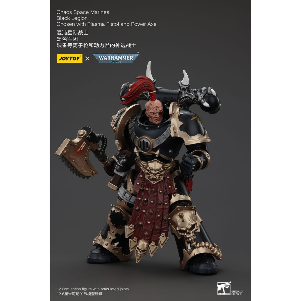 Zdjęcie produktu Figurka akcji Warhammer 40k Chaos Space Marines Black Legion Chosen z plasma pistol i power axe 20 cm