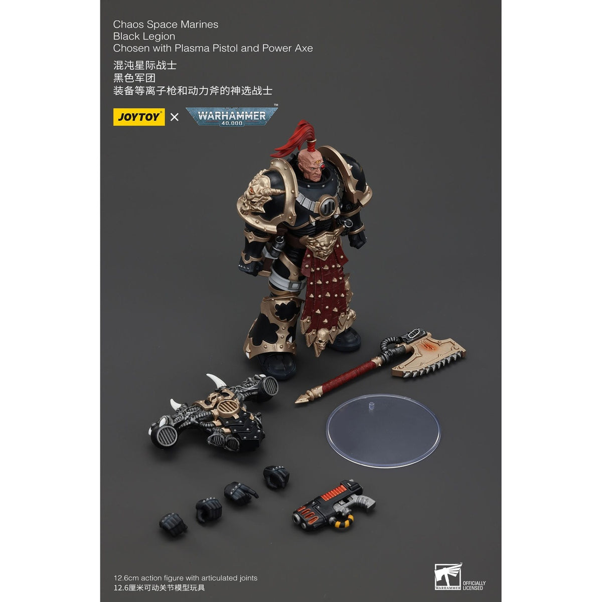 Zdjęcie produktu Figurka akcji Warhammer 40k Chaos Space Marines Black Legion Chosen z plasma pistol i power axe 20 cm