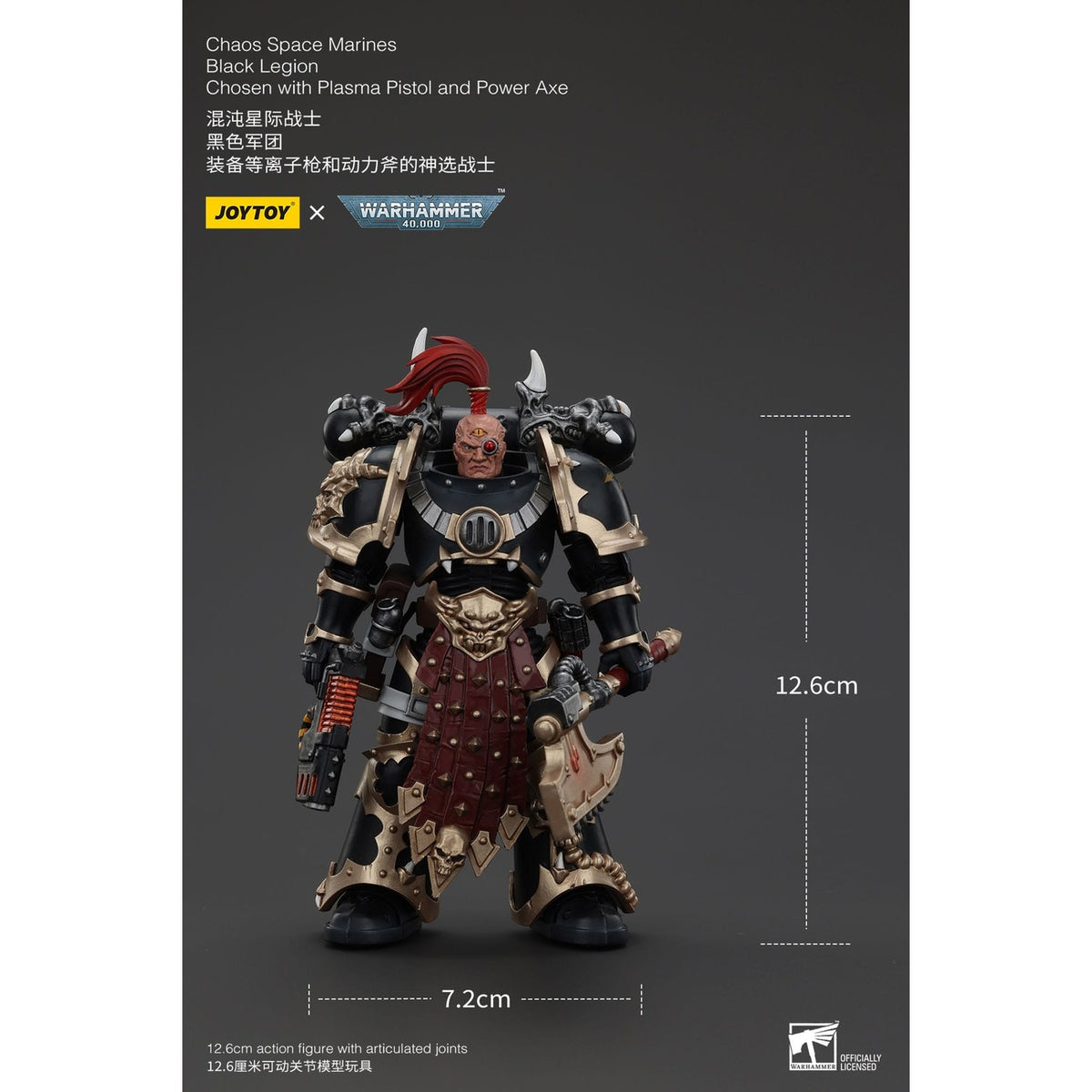 Zdjęcie produktu Figurka akcji Warhammer 40k Chaos Space Marines Black Legion Chosen z plasma pistol i power axe 20 cm