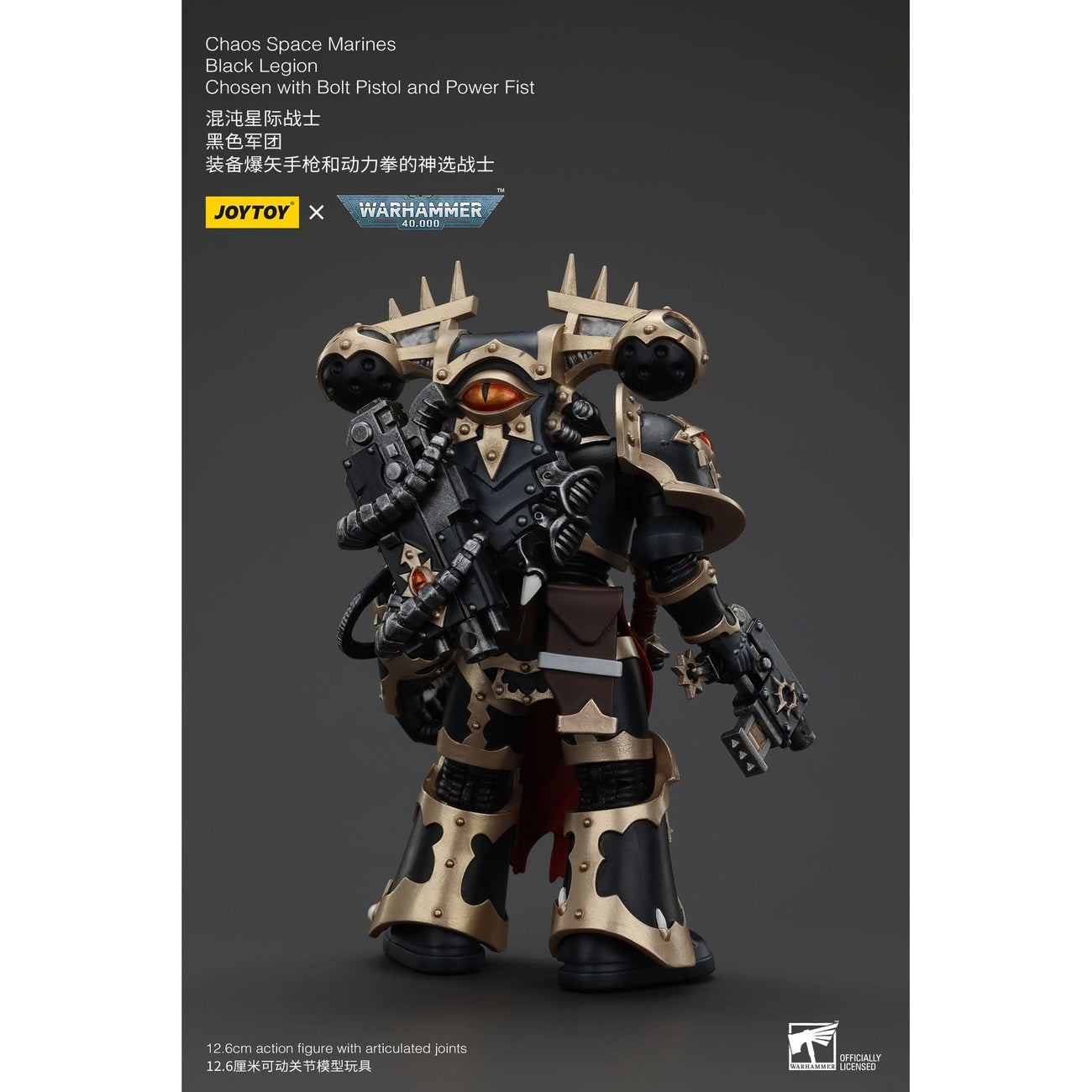 Zdjęcie produktu Figurka akcji Warhammer 40K Chaos Space Marines Black Legion Chosen z Bolt Pistol and Power Fist 20 cm