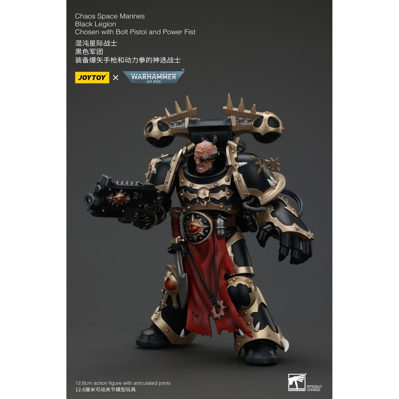 Zdjęcie produktu Figurka akcji Warhammer 40K Chaos Space Marines Black Legion Chosen z Bolt Pistol and Power Fist 20 cm