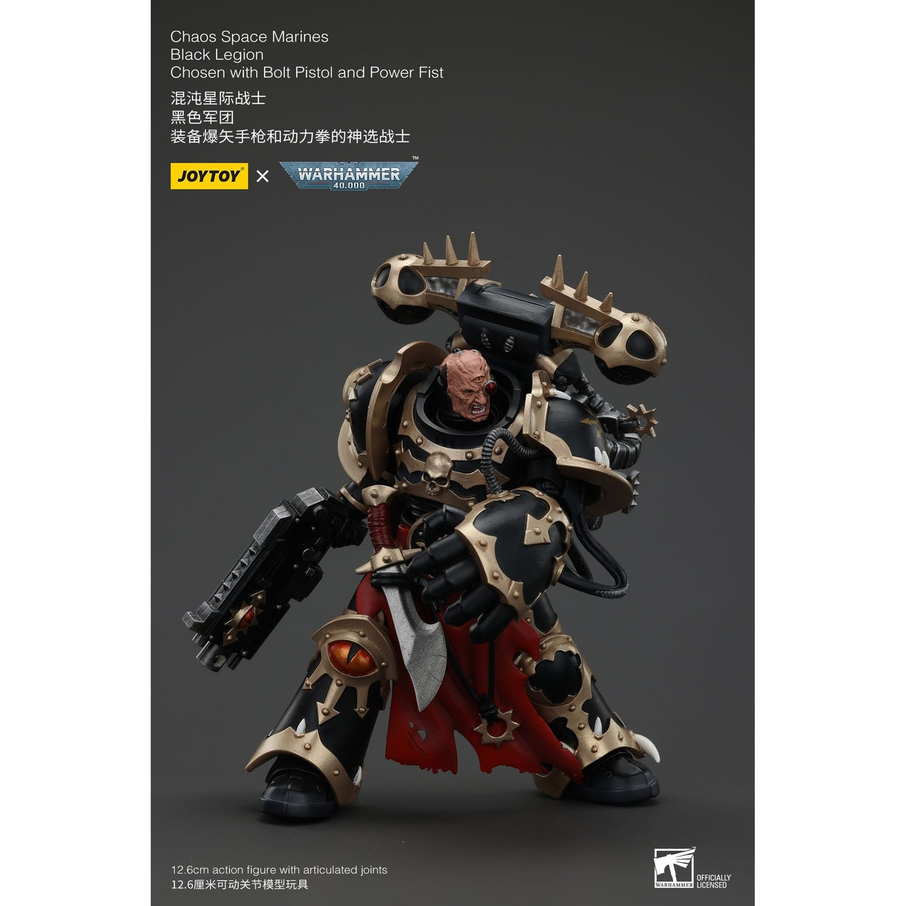 Zdjęcie produktu Figurka akcji Warhammer 40K Chaos Space Marines Black Legion Chosen z Bolt Pistol and Power Fist 20 cm