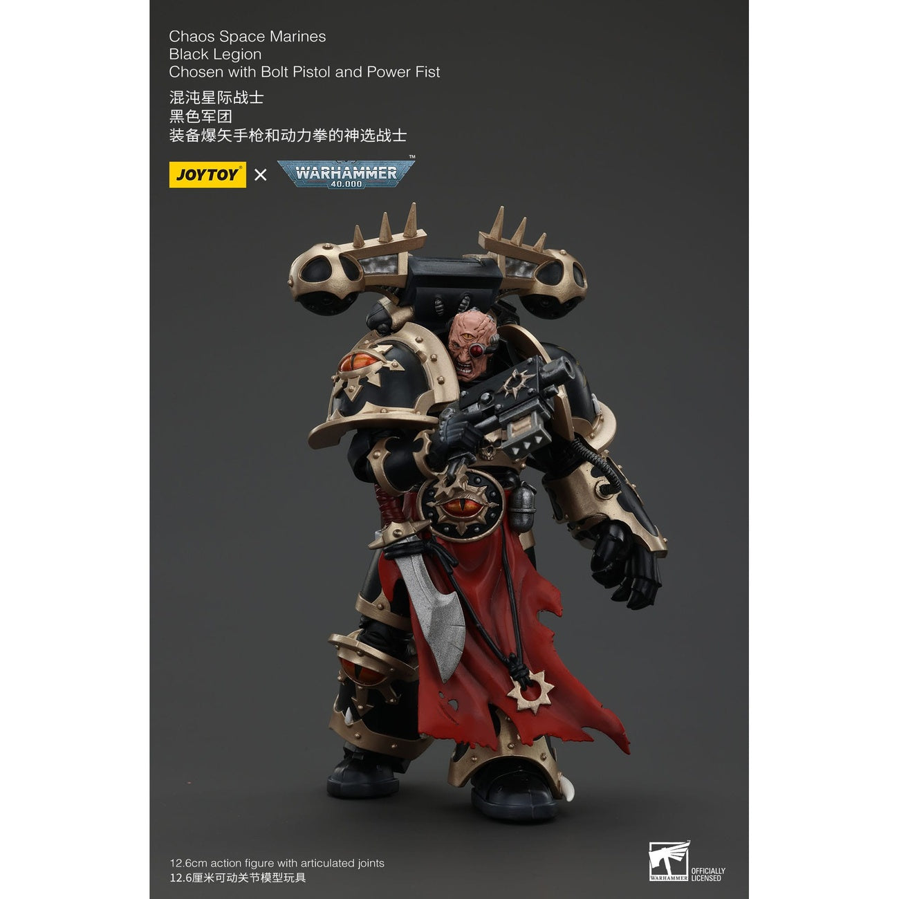 Zdjęcie produktu Figurka akcji Warhammer 40K Chaos Space Marines Black Legion Chosen z Bolt Pistol and Power Fist 20 cm