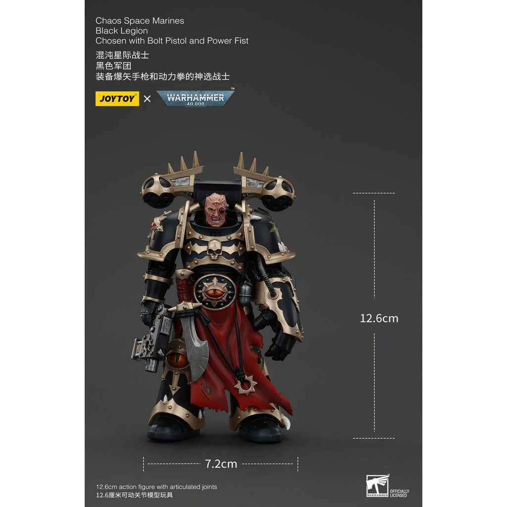 Zdjęcie produktu Figurka akcji Warhammer 40K Chaos Space Marines Black Legion Chosen z Bolt Pistol and Power Fist 20 cm