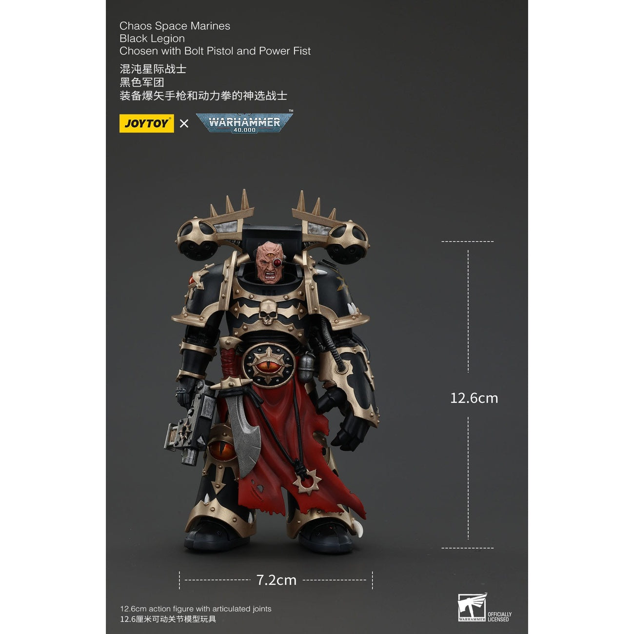Zdjęcie produktu Figurka akcji Warhammer 40K Chaos Space Marines Black Legion Chosen z Bolt Pistol and Power Fist 20 cm