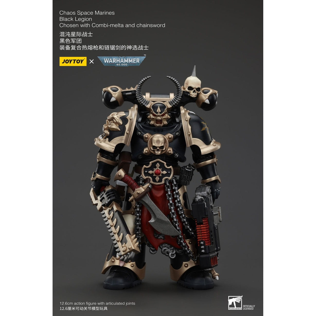 Zdjęcie produktu Warhammer 40k Figurka akcji Chaos Space Marines Black Legion Chosen z Combi-melta i Chainsword 20 cm