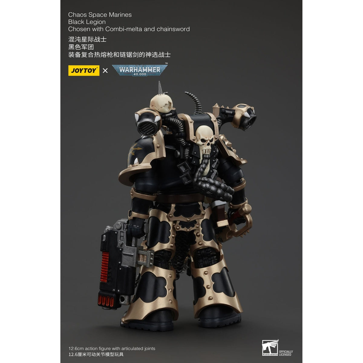 Zdjęcie produktu Warhammer 40k Figurka akcji Chaos Space Marines Black Legion Chosen z Combi-melta i Chainsword 20 cm