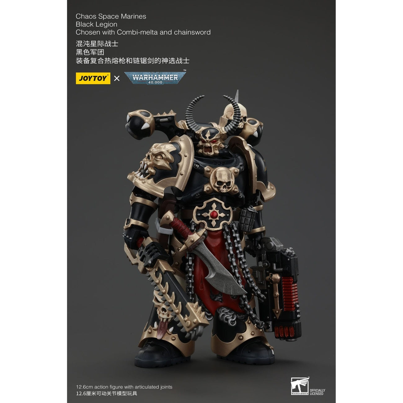 Zdjęcie produktu Warhammer 40k Figurka akcji Chaos Space Marines Black Legion Chosen z Combi-melta i Chainsword 20 cm
