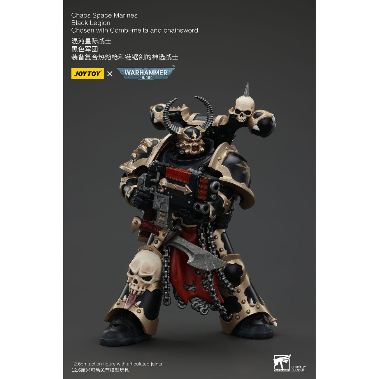 Zdjęcie produktu Warhammer 40k Figurka akcji Chaos Space Marines Black Legion Chosen z Combi-melta i Chainsword 20 cm