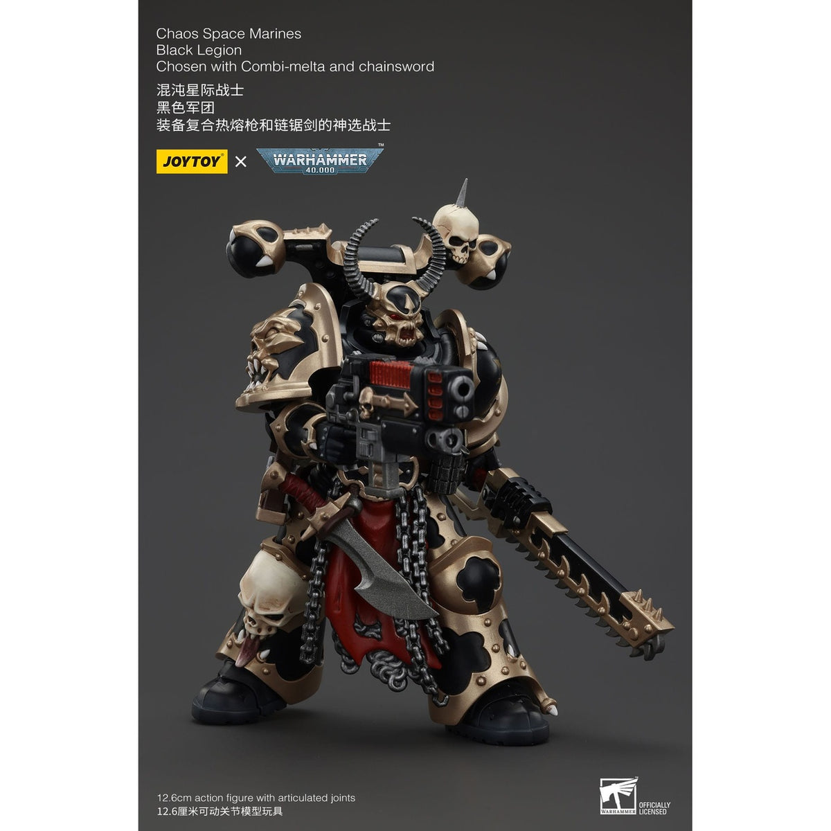 Zdjęcie produktu Warhammer 40k Figurka akcji Chaos Space Marines Black Legion Chosen z Combi-melta i Chainsword 20 cm