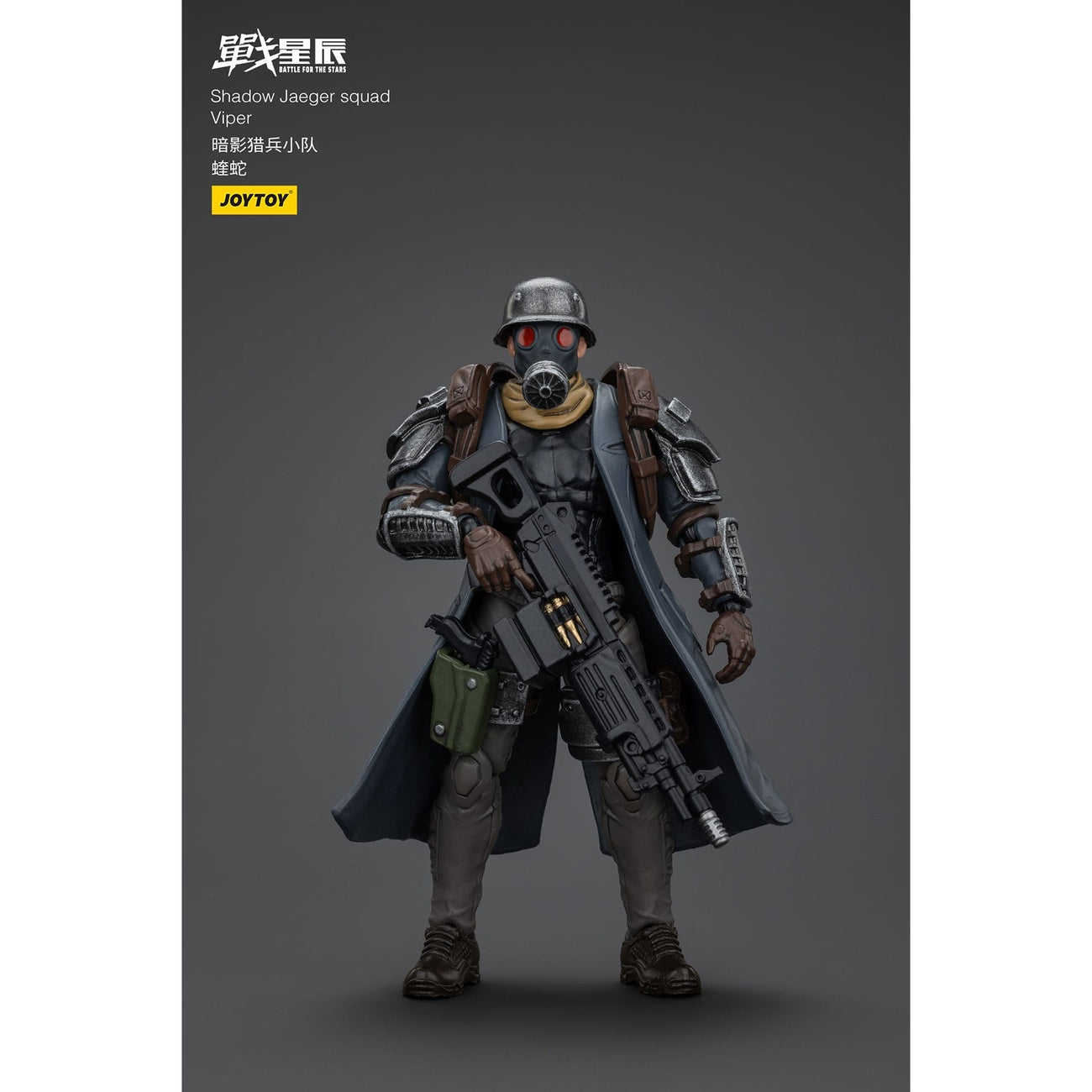 Zdjęcie produktu Battle For the Stars figurka akcji Shadow Jaeger Squad Viper 16 cm