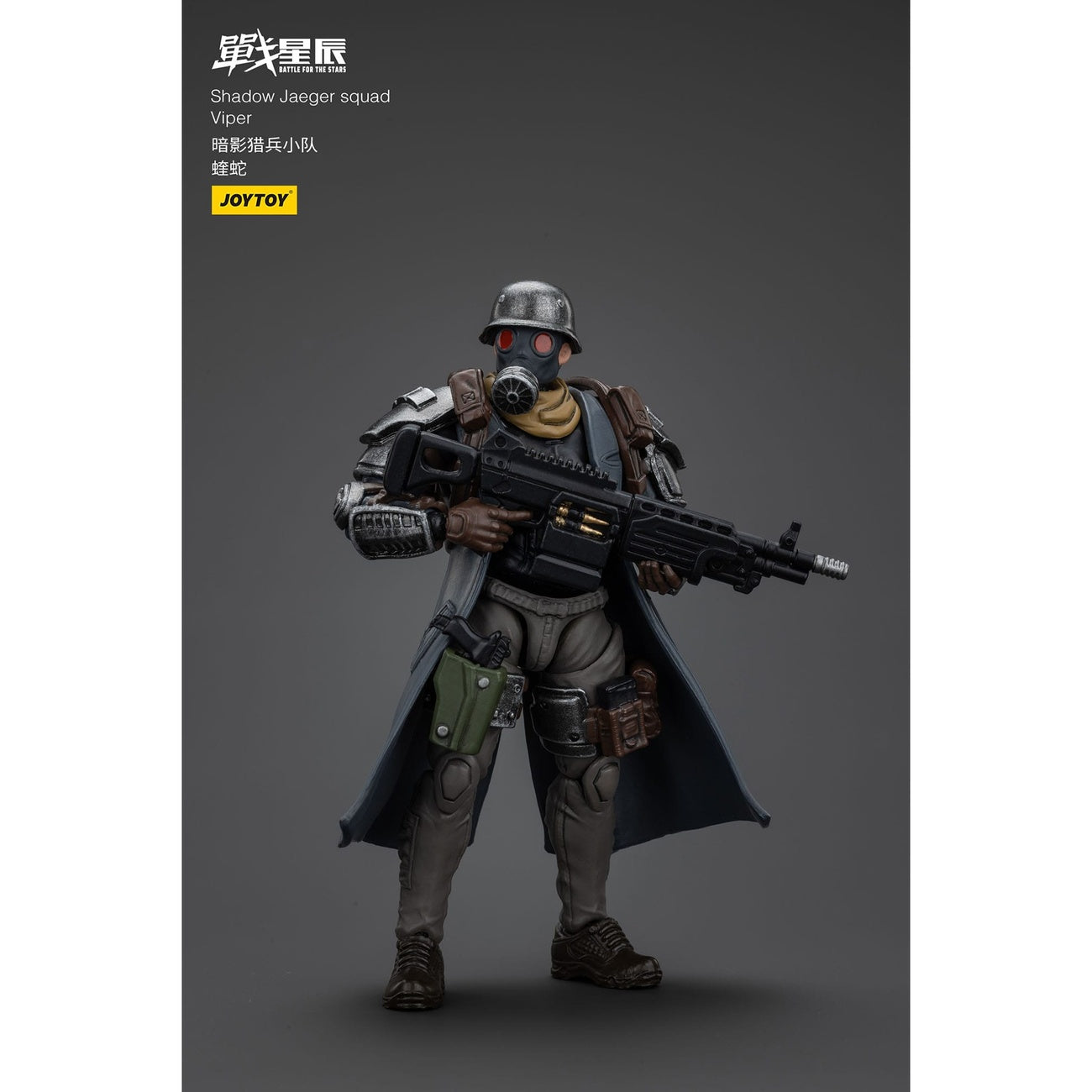 Zdjęcie produktu Battle For the Stars figurka akcji Shadow Jaeger Squad Viper 16 cm