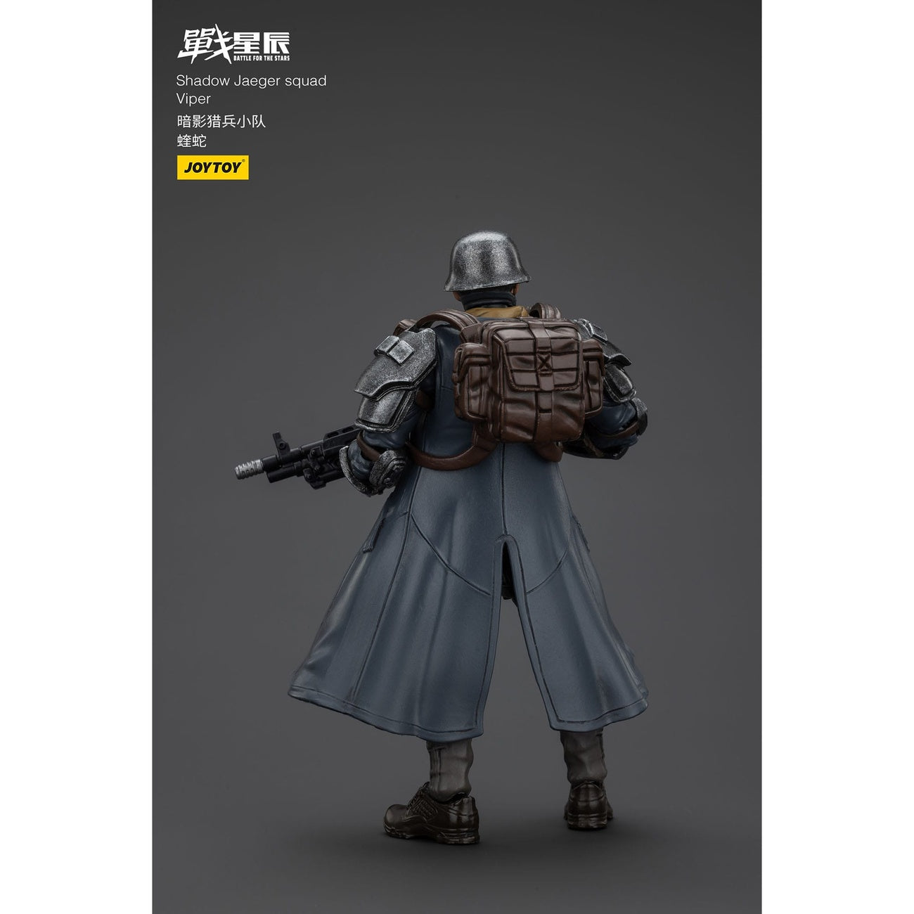 Zdjęcie produktu Battle For the Stars figurka akcji Shadow Jaeger Squad Viper 16 cm
