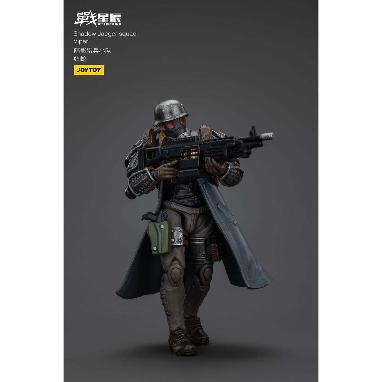 Zdjęcie produktu Battle For the Stars figurka akcji Shadow Jaeger Squad Viper 16 cm
