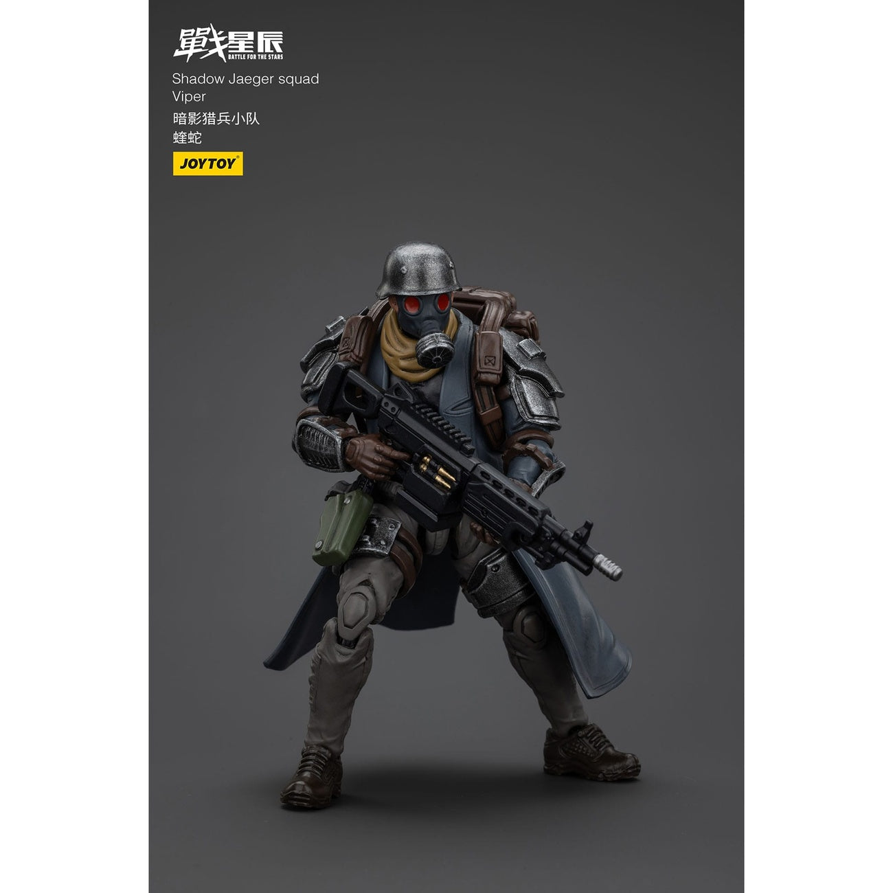 Zdjęcie produktu Battle For the Stars figurka akcji Shadow Jaeger Squad Viper 16 cm