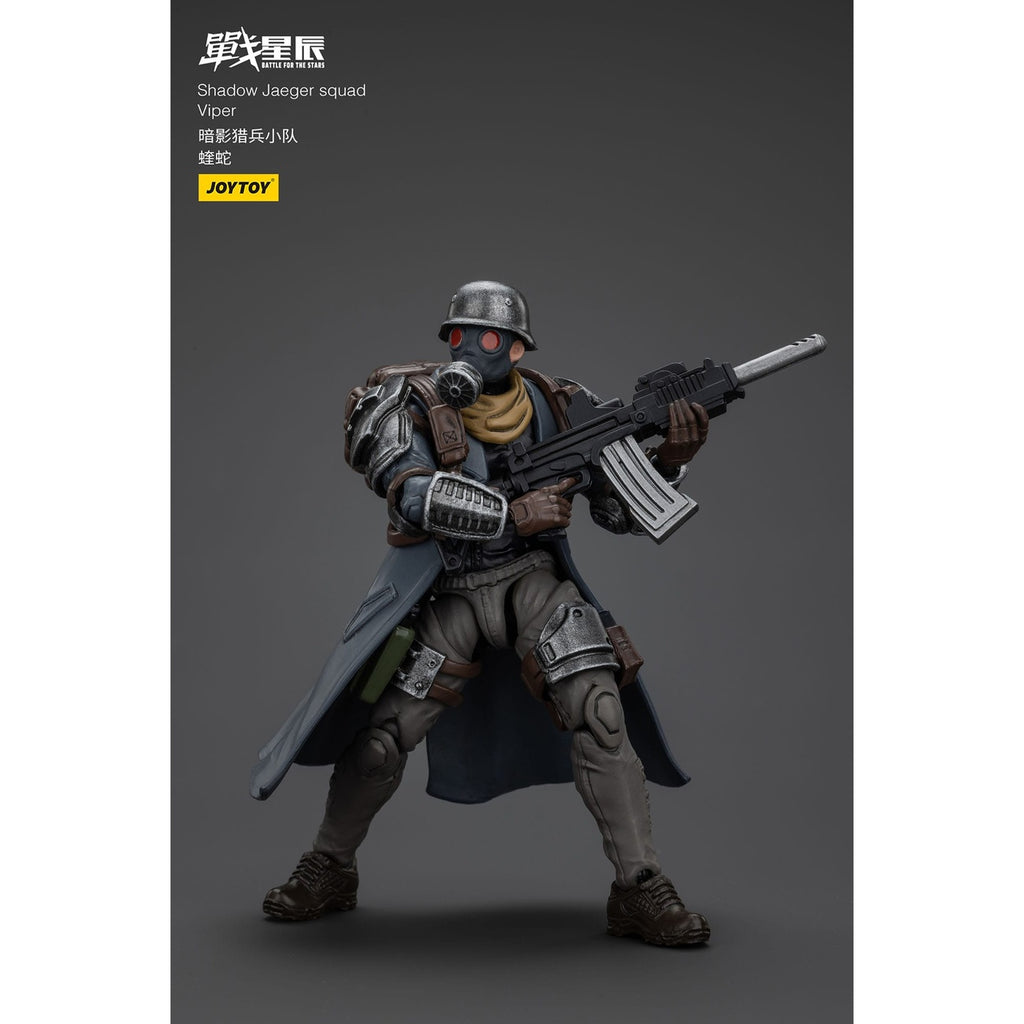 Product image Battle For the Stars Action Figure Shadow Jaeger Squad Viper 16 cm